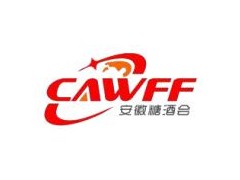 2025第26届中国（安徽）国际糖酒食品交易会