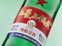 粮香至醇 甜润天成——第八代红星二锅头重塑国民口粮酒品质标杆